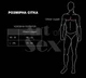 Мужская портупея Art of Sex - Spartacus, экокожа, цвет белый, размер L-2XL - изображение 4