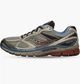 Кроссовки Saucony Guide 7 Disrupt Beige/Multi S70936-48 42.5 - изображение 1