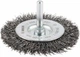 Дискова щітка з прямим хвостовиком Bosch PRO Metal clean 75 мм / 0.3 мм (2608622007) - зображення 1