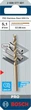 Сверло Bosch PRO Stainless Steel HSS-Co 5.1x52x86 мм (2608577601) - изображение 2