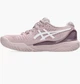 Кроссовки Asics Gel-Resolution 9 Clay Beige 1042A208-701 37 - изображение 1