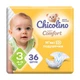 Детские подгузники Chicolino Soft Comfort размер 3 (4-9 кг) 36 шт - изображение 1
