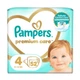 Детские подгузники Pampers Premium Care размер 4 (9-14 кг) 52 шт - изображение 1