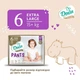 Дитячі підгузки-трусики Dada Extra Soft XL розмір 6 (15+ кг), 28 шт Дитячі одноразові підгузники Pants з супереластичним поясом та індикатором вологи Памперси трусиками пантс для дітей - зображення 10