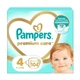 Дитячі підгузки 312 шт Pampers Premium Care розмір 4 (9-14 кг) Дитячі підгузники памперс з індикатором вологи та захистом до 12 годин Памперси преміум для дітей - зображення 2