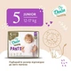 Дитячі підгузки-трусики Dada Extra Soft Junior розмір 5 (12-17 кг), 30 шт Дитячі одноразові підгузники Pants з супереластичним поясом та індикатором вологи Памперси трусиками пантс для дітей - зображення 10