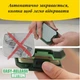 Компактный кошелек для карт и наличных с RFID-защитой от считывания черный (NR0330_1) - изображение 5