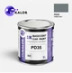 Автомобільна фарба YUKALOR DAIHATSU PD35 primer grey 2005 2005 1л - зображення 1