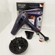 Фен с втягивающим шнуром Adler AD 2273 2400Вт - изображение 3