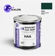 Автомобільна фарба YUKALOR ROEWE HAA british racing green 1970 2010 1л - изображение 1