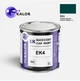 Автомобільна фарба YUKALOR SMART EK4 tridion british racing green px 2018 2021 1л - зображення 1