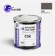 Автомобільна фарба YUKALOR MINI C2K melting silver m 2015 2024 1л - зображення 1