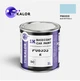 Автомобільна фарба YUKALOR LIGIER P083535 bleu botticelli 2010 2013 1л - зображення 1