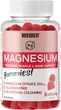 Магний Weider Magnesium Gummies 48 желейных конфет (8414192348796) - изображение 1