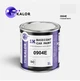 Автомобільна фарба YUKALOR GREAT WALL 0904E titanium white 1л - изображение 1