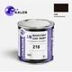 Автомобільна фарба YUKALOR SUBARU 218 attitude black p 2025 2026 1л - изображение 1