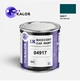 Автомобільна фарба YUKALOR RENAULT 04917 vert mousse 1л - изображение 1