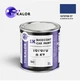 Автомобільна фарба YUKALOR DAF 1676709 57 alderson blue m 2005 1л - изображение 1