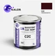Автомобільна фарба YUKALOR MINI C2C pure burgundy m 2015 2021 1л - зображення 1