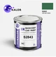 Автомобільна фарба YUKALOR CBOX S2843 jade mist green 1л - изображение 1