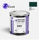 Автомобільна фарба YUKALOR ROEWE 8461 british racing green 1970 1970 1л - изображение 1