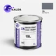 Автомобільна фарба YUKALOR VAUXHALL 19L silk violet m 1990 1996 1л - изображение 1
