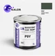 Автомобільна фарба YUKALOR BMW P9Y frozen urban green 2023 2024 1л - изображение 1