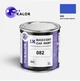 Автомобільна фарба YUKALOR RENAULT 082 bleu alpine acier m 2020 2022 1л - изображение 1