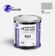 Автомобільна фарба YUKALOR RENAULT K23 brillant silver m 2005 2022 1л - зображення 1