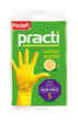 Перчатки Paclan резиновые размер S - изображение 1