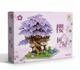 Конструктор Цветущие вишневое дерево серия Бонсай домик на дереве constructor Cherry tree in bloom 2108 - изображение 10