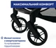Прогулочная коляска Chicco Goody Xplus Черная (87040.31) - изображение 8