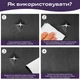 Самоклеюча екошкіра у рулоні 1.37х1м х 0.5мм Чорний SW-00001358 - зображення 5