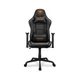 Крісло ігрове Cougar Armor Elite Black - зображення 1