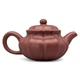 Чайник (170 мл) из исинской глины - Цветок хризантемы (10-1-0020) - изображение 2