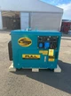 Генератор трехфазный дизельный FULL FDK 10000SC мощностью 7,5 кВт - изображение 2