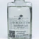 Шампунь Bvlgari (Green Tea), 40 мл - изображение 2