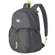 Рюкзак туристический Naturehike CNK2450XB026, компактный, 20 л, 40×30×10 см, серый - изображение 1