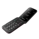 Мобильный телефон раскладной Panasonic KX-TF600EXR 2.7" 320x240 TFT Nano-SIM 1100 mAh IP44 Red - изображение 6