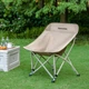 Стілець складаний Naturehike Stellaluna T04 CNK2550JJ022 64x64x73 см до 150 кг Beige (6977465866004) - зображення 4