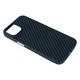 Противоударный Чехол Hoco ultra-thin magnetic protective case для iPhone 14 Black - изображение 4