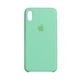 Чохол Premium Original для iPhone Xs Max Copy 50.Canary Yellow - изображение 1