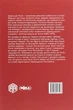 Бернар Фан - Книга Шарль де Ґолль - зображення 2