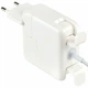 Сетевое зарядное устройство 85W MagSafe 2 для MacBook Pro 15 дюймов белое - изображение 1