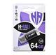 Флешка USB 2.0 64GB черный пластик для хранения данных Hi-Rali Rocket - изображение 8