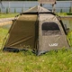 Автоматичний намет 3 місний 240×210×130см з тентом кемпінговий Camping Lugi колір Хакі - зображення 3