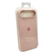 Чохол для смартфона Silicone Full Case AA Open Cam для Apple iPhone 17 Air 15,Pink Sand (FullOpeAAi17A-15) - зображення 2