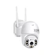 IP-камера уличная XON SmartCam Wi-Fi 1080P Белый (GCWEW21VW 4804) - изображение 3