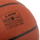 Мяч баскетбольный Star Athlete BB4307 №7 Оранжевый (57623077) - изображение 4