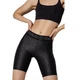 Велосипедки TotalFit HW132-O10 S Черный (60399025) - изображение 1